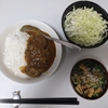 冷蔵庫で（食べる機会を）温めたカレー