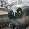 西武鉄道の新型特急「Laview」。ウキウキワクワク鉄オタくんと撮ってきました！