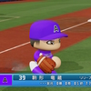 【パワプロ2024オリジナル】駒形竜蔵【2024広島ユニオンアスレチックス】