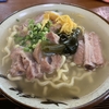 高江洲そば ５　定番のソーキそば