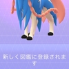 2024/9/30 もうすぐ勤続1周年