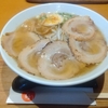看護のモチベーション失墜！解決法は？？？　