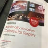 Minimally Invasive Colorectal Surgery〜４０代後半からの留学〜