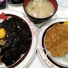 念願のメンチカツを食べる