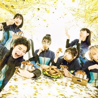 Bish For Live Tour And Yet Bish Moved E Yazawa Special Event One Night Show 22 Monster Bash 22 Sweet Love Shower 22 Rush Ball 22 Tokyo Island 22 テレビ朝日ドリームフェスティバル22 Kick The Age Tour Vol 2 Bish For Live Tour And Yet Bish Moved E Yazawa Special Event One Night Show 22 Monster Bash 22 Sweet Love Shower 22 Rush Ball 22 Tokyo Island 22 テレビ朝日ドリームフェスティバル22 Kick The Age Tour Vol 2