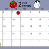 【２０２６年２月授業日程】サンカントサンク２月カレンダーのお知らせ