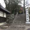 【峠八幡神社】(とうげはちまんじんじゃ) 大阪府柏原市