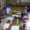 ＜今日の煙玉（オーブ）＞　ある会合にて