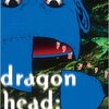 ドラゴンヘッド 第5巻