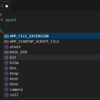 VSCode の IntelliSense を利用しよう