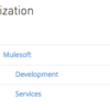 MuleSoft：Anypoint PlatformのAccess Managementで何ができるの？？