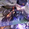 闇属性なシャロ