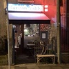 アップマーケットな韓国料理店