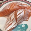 【仁川／クウォルドン(九月洞)】一皿9800ウォン！？高級回転寿司SUSHI TABI
