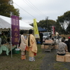 加寿姫祭り２