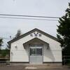 ＪＲ北海道　札弦駅