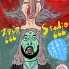 『Studio 666　スタジオ666』