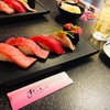 寿司といえばすしざんまい！！めっちゃ美味しい(≧▽≦)✨✨