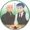 「衛宮さんちの今日のごはん×UFOTABLE DINING 第11期」 お楽しみくじ2018の中で最もレアな作品を決める　プレミアグッズランキング　