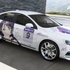 Forza痛車 希＆ソルゲ