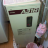 南幌町 石油ボイラー 三洋HBB-A31BEからノーリツ ＯＴＸ－３１５Ｆへ交換