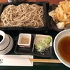 【セミリタイア生活】サラメシ記録【四谷ランチ】