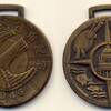 日本　憲法公布紀念メダル（1946年）