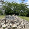 愛知県豊川市の本宮山に行ってきました♪