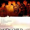 あなたはどっち？賛否両論映画特集！「MOON CHILD」（2003）の巻