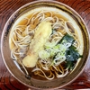 麺喰らう（その 776）ちくわ天そば