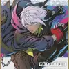 「コトブキヤくじ GOD EATER×斉藤ロクロ」 2022の中で最もレアな作品を決める　プレミアグッズランキング　