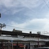 ＪＲさわやかウォーキング（高蔵寺駅～高蔵寺駅）２０１７年５月３日（水・祝）