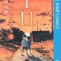 名言 どんなに理想から外れても 理想を叶える方法 1 11より 今のままでいいのか 仕事も生活も充実させたい30代のチャレンジ 名言 どんなに理想から外れても 理想を叶える方法 1 11より 今のままでいいのか 仕事も生活も充実させたい30代のチャレンジ