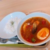 カフェにてスープカレー