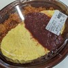 「キッチンぴじょん」にオムライスを買いに行ってみた。（青森市中央１丁目）