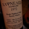 クライヌリッシュ WhiskyExchange 1972 32Y