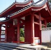 東光寺、大雄宝殿