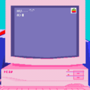 おまえどこ中？