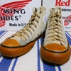 CONVERSE ALL STAR NATURAL HI SAND GUMSOLE