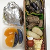 新しいお弁当箱だから手間をかけちゃおうかな🙂
