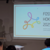  FOSS4G Hokkaido 2025参加