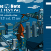 【イベント情報・当日券・9/21-22】BLUE NOTE JAZZ FESTIVAL IN JAPAN (2024.09.21公開)