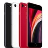 2021年4月 今更ですが、iPhoneSE2を購入しました