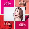 シャネルの期間限定イベント『ROUGE COCO ON TOUR』にMARIA FUJIOKAが出演！