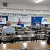 社民党大阪府連合第１６回定期大会