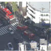渋谷区恵比寿西1丁目交差点で高齢ドライバー暴走か歩道に乗り上げ歩行者4人けがする事故