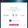 2024/11/8 エンジニアとしての生き方を考える