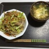 マイタケ丼