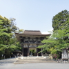 園城寺[三井寺]　（おんじょうじ・みいでら）（滋賀県大津市）　平成26年5月9日　とにかく広い。