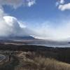 三国山・鉄砲木ノ頭・高指山ミニ縦走